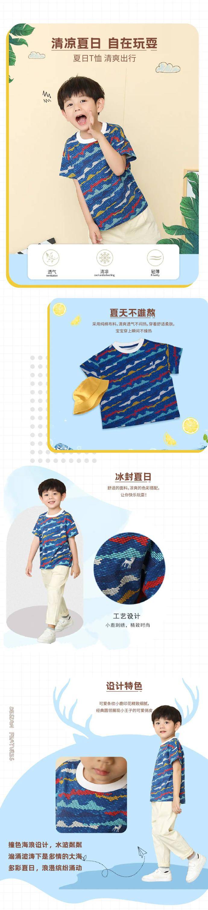 编辑|叮咚！请接收一个柔软的抱抱