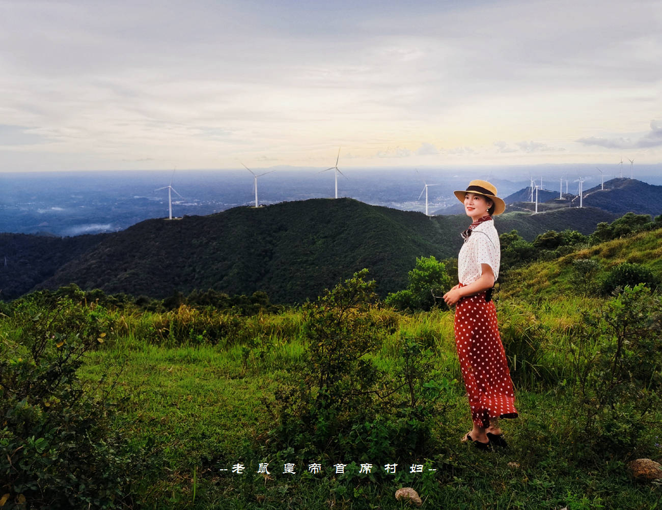 阳神|广西五皇山，景色绝美仿佛非洲稀树草原，游人却很少知道