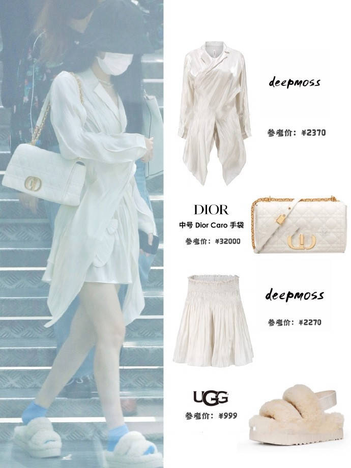 设计|单身的赵丽颖更舍得破费了，机场穿2000多白衬衫，Dior包也不离身