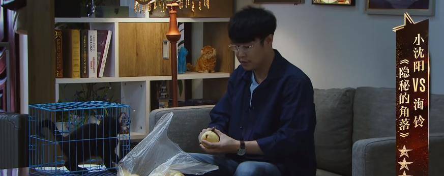 因为|《我就是演员3》抓马不断，小沈阳演技遭全网群嘲，郝蕾引起热议