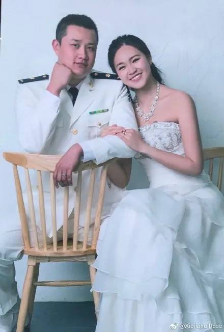 2017年黄雪辰和自己多年的男友王普东步入婚姻的殿堂,终于过上了"想吃