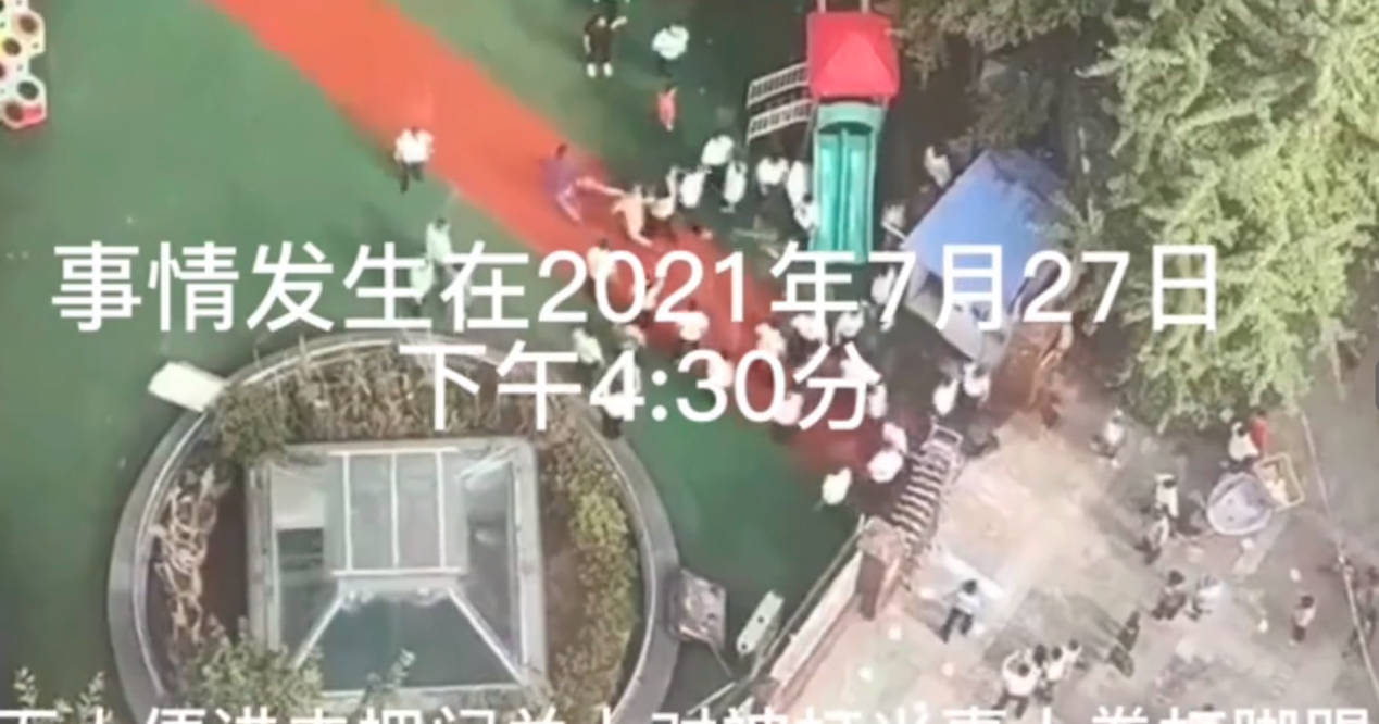 什么|40多人强行冲进幼儿园，女管理员被打伤后发声：只要求抓住凶手