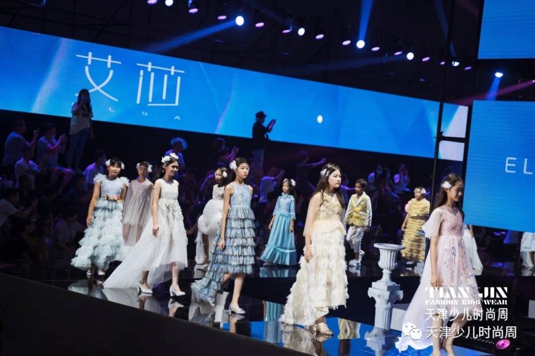 刺绣|TIANJIN FASHION KIDS WEAR ELSA | 飘飘欲仙 自然灵动