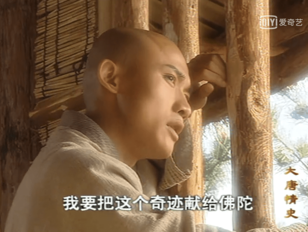 原创大唐情史高阳公主和辩机是真爱吗19年后我有了新的答案