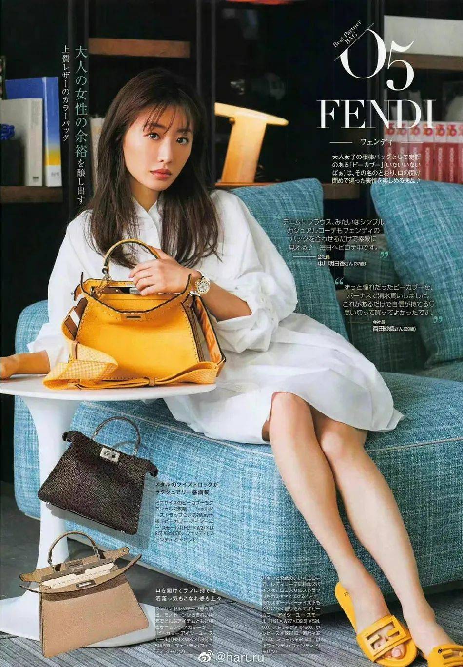 日本女星松本真理香写真太美艳 雪肤玉貌太性感妩媚 穿着 日本女星松本真理香写真太美艳 雪肤玉貌太性感妩媚 穿着