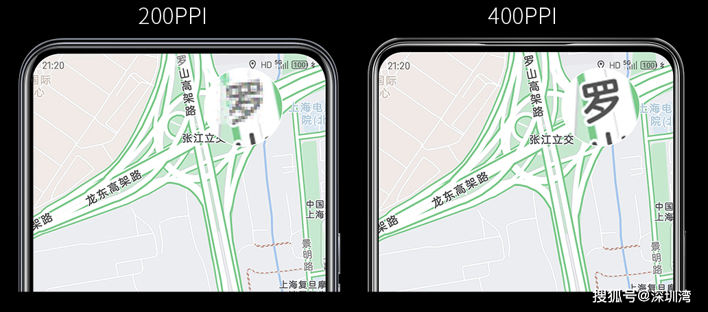 方案|手机大厂押注屏下摄像头，军备竞赛打响