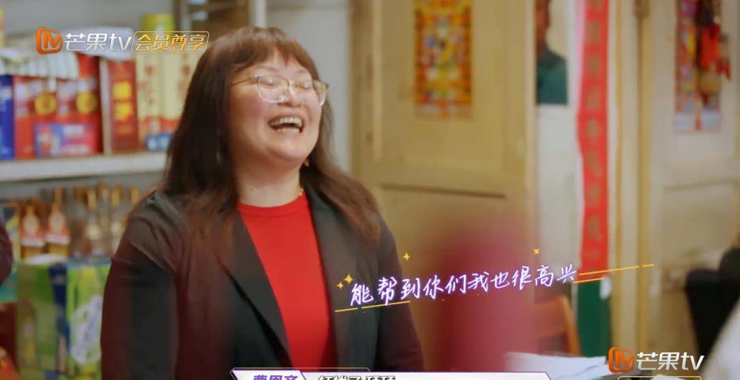 献礼|《名侦探学院4》完美收官！蒲熠星床位竟成观光区 学长们献礼感谢光明村