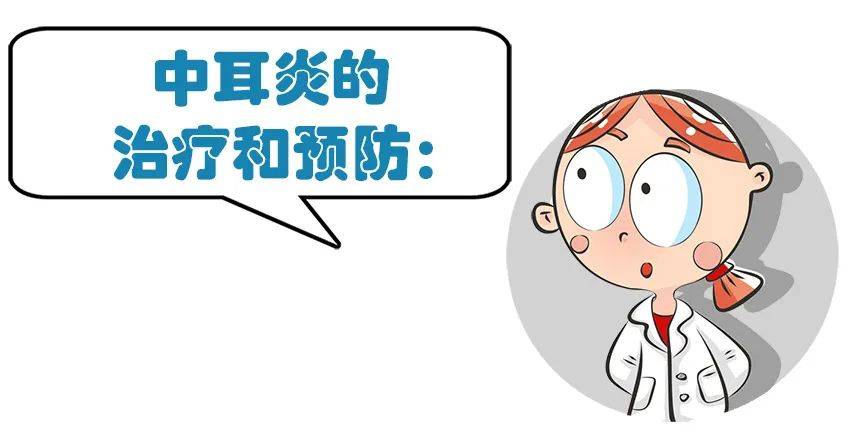 严重|这种疾病看似不严重，其实会很麻烦，小心这些身体的“求救”信号