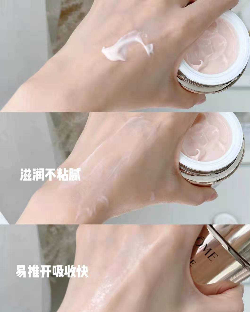 产品|女人“抗老”不可少的几款面霜，智妍面霜是首选，有你在用的吗？