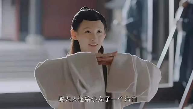 世杰|玉楼春超前点播:女海王桃夭为啥盯上孙世杰?她恐是敌国奸细