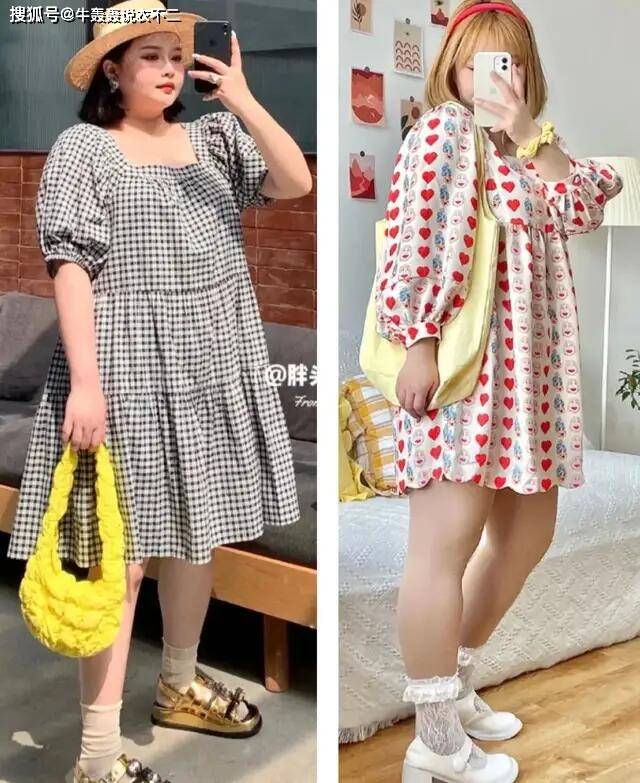 身材|不同身材的女生如何挑合适裙子，穿裙子记住这“7不要”！