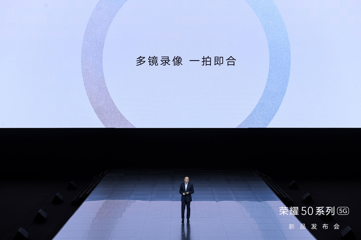 手机|新时期的手机攻防战：荣耀突围，夺得中高端市场线上第一
