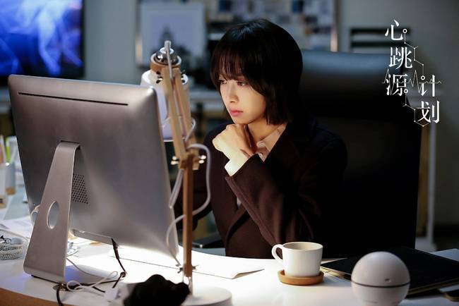 计划|罗云熙宋茜百搭了，《心跳源计划》一直走下坡路