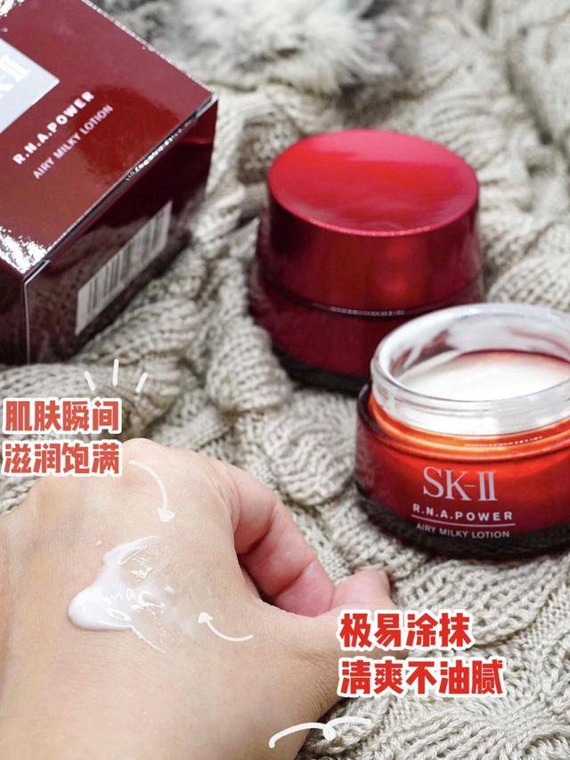 因为|佳琦推荐大牌面霜点评：黑绷带只抗老不维稳，CPB油皮慎入