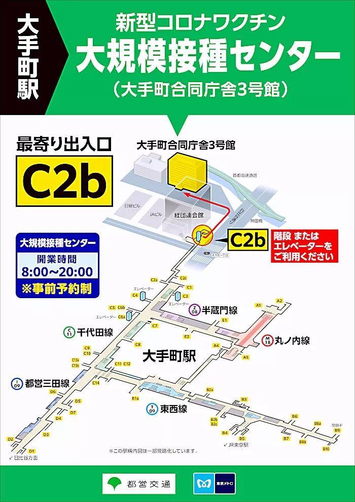 4d285a07e171411f8da30d26bb60ac86.jpeg