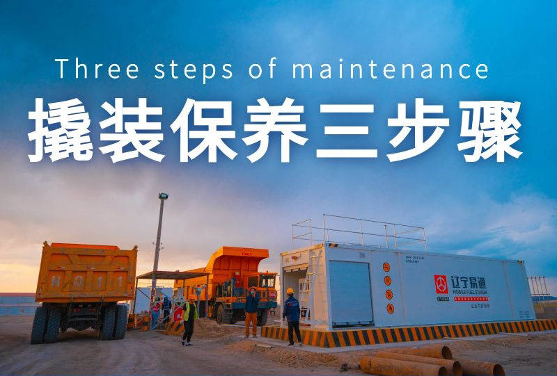 加油站快速加油的步骤 576e826195e94235931bce53fefb2061.jpeg