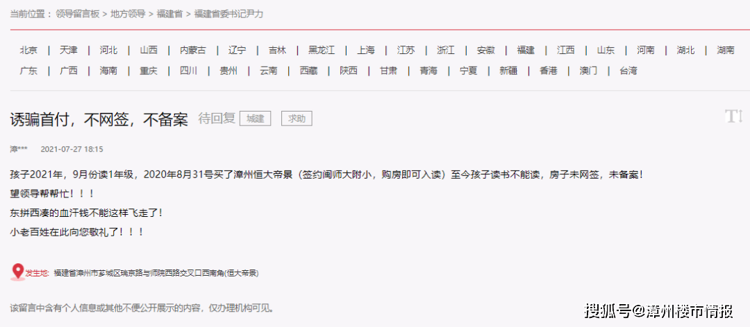 73ed026d75a24ab7acb0b8615c80efd0.png