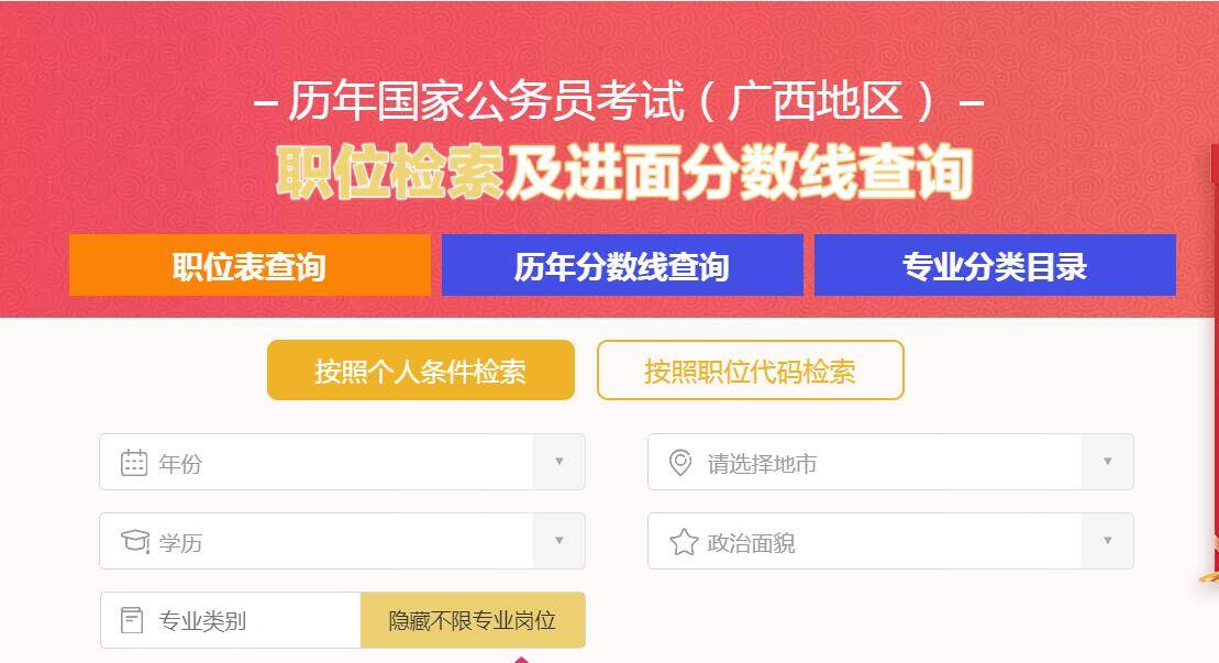 我的关注列表在哪看 7a0f0afb25ba4d88a836a0121cc029c7.jpeg