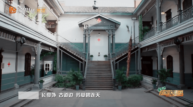 青年|《密逃3》收官封神，全员化身爱国青年，奔赴山海，带来黎明