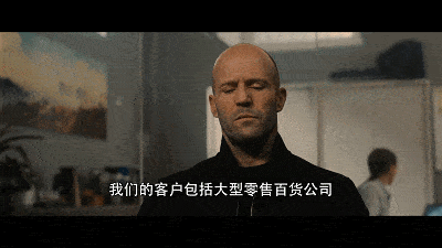 杰森|杀疯了！不愧是今年最猛的R级动作片！