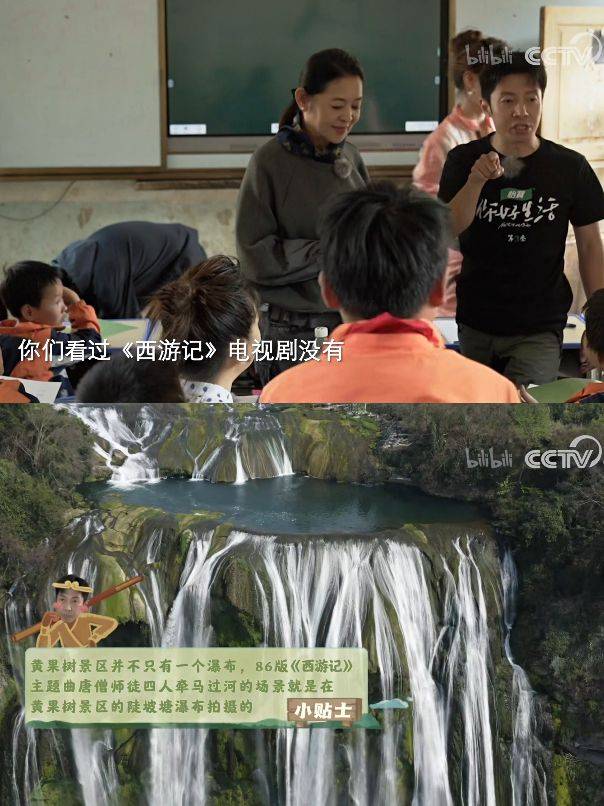 小撒因为说话太多,被罚站了,可是还是堵不上他那张嘴啊!