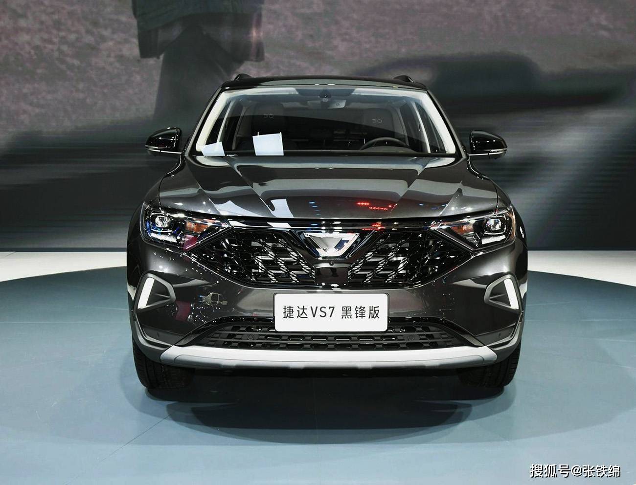 捷达vs7新车型将上市增加黑色套件外观很运动搭载14t动力