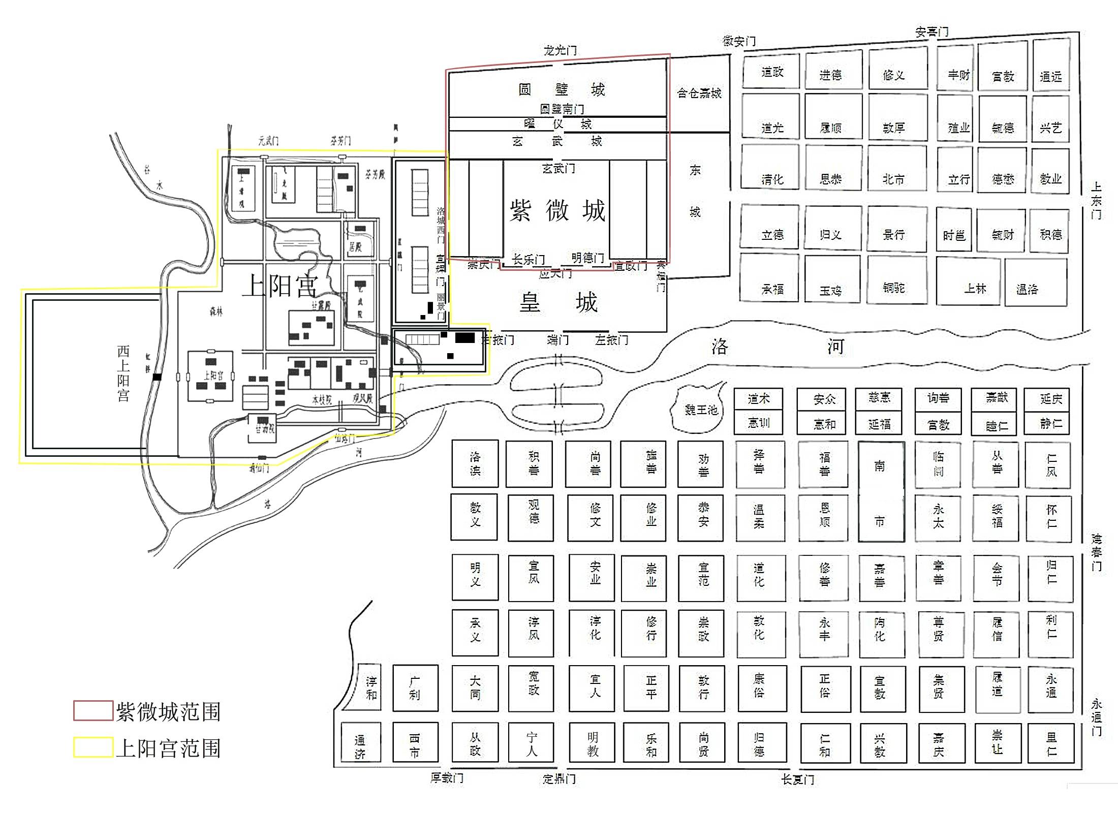 "首先,上阳宫始建于唐高宗年间,与唐代洛阳城紧密相连,二者之间设有夹