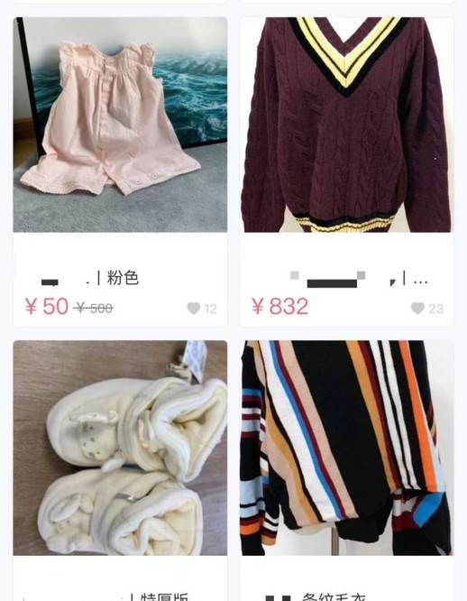 公告|谢娜二胎产女不实？另一知情人曝坡姐顺利产子，双方家人开心极了？