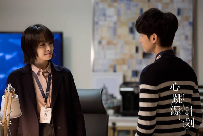 计划|罗云熙宋茜百搭了，《心跳源计划》一直走下坡路