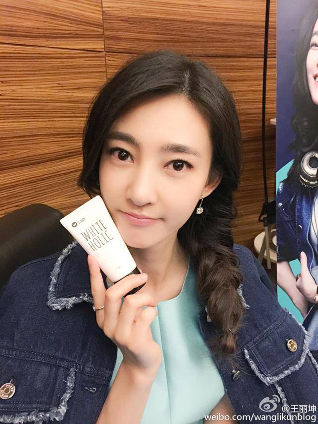 产品|“素颜女神”王丽坤都在用的“伪素颜”神器，自然不假白，盘它！