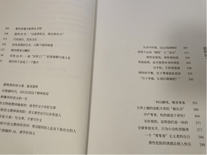 f84af17a377c47608ac6bc623dac16ab.png