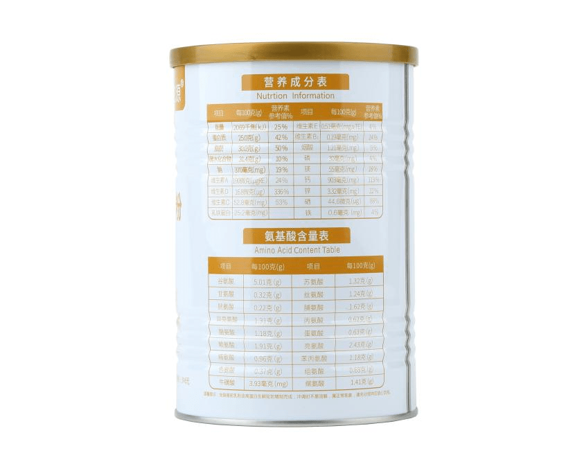 新疆驼奶前十名排行榜:探寻优质驼奶的至臻之选
