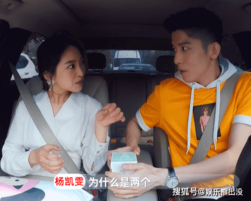 原创心动的信号马子佳的困扰很无解节目似围城离开或留下皆烦恼