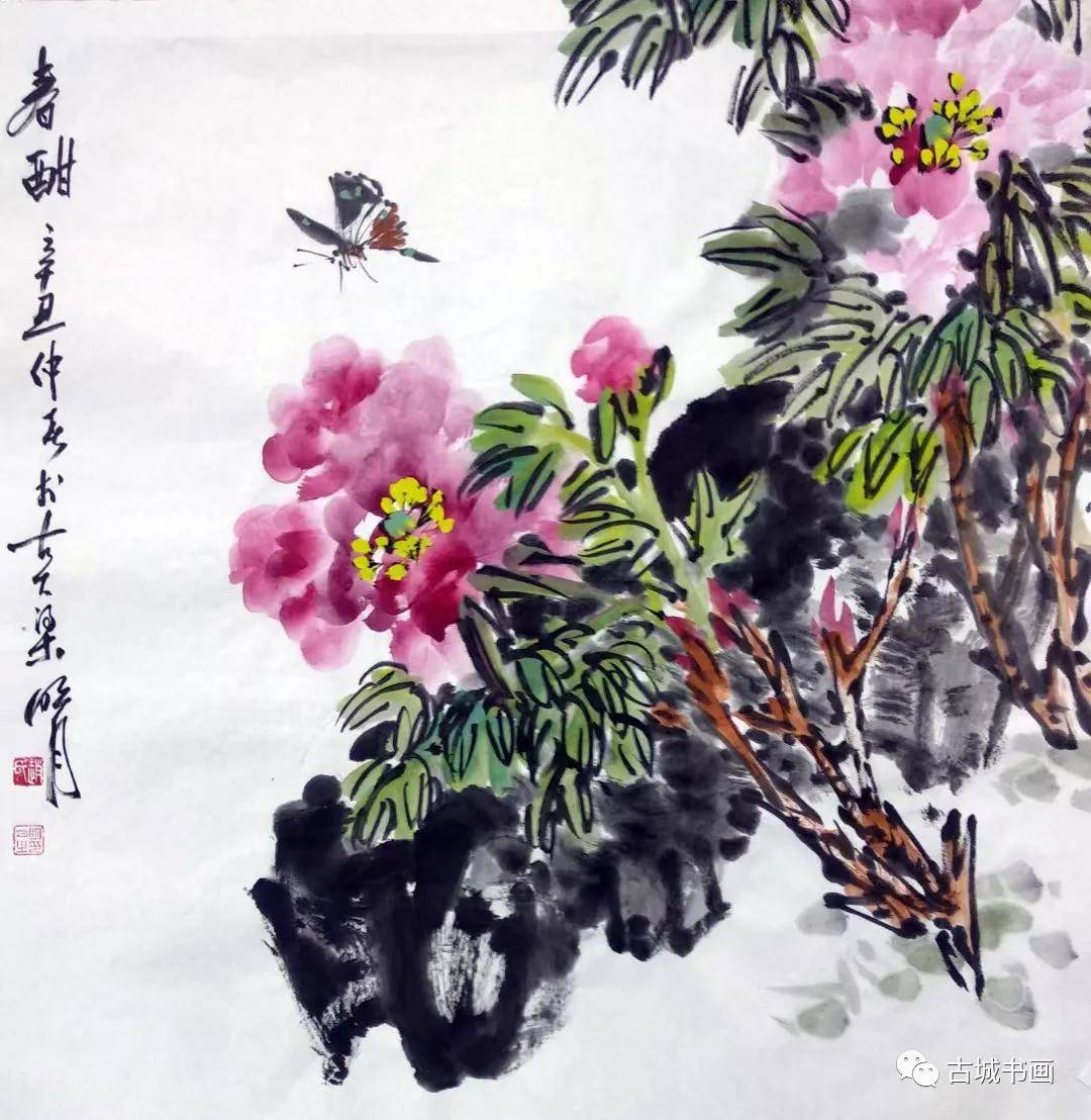 著名画家赵明月作品选-搜狐大视野-搜狐新闻