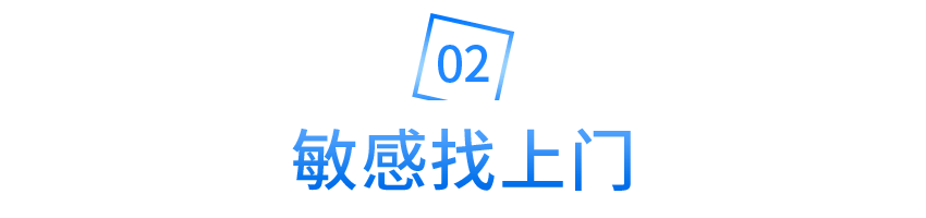 功能|《水初语莹莹护肤课堂》痘痘看1，敏感看2，斑点看3