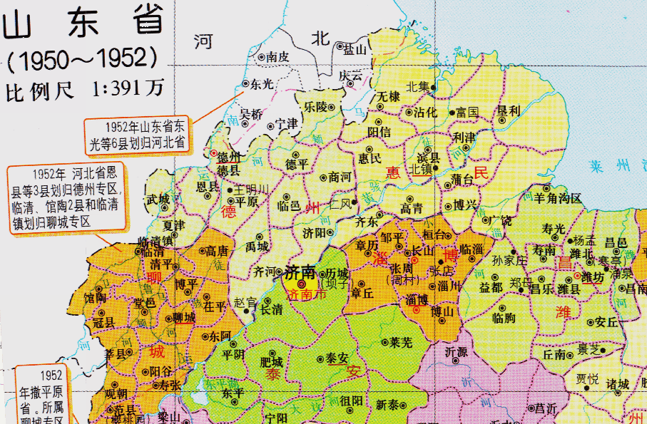 山东省总人口_中国历史上四百多位皇帝,这个省份从未出过一位皇帝,网友 这是