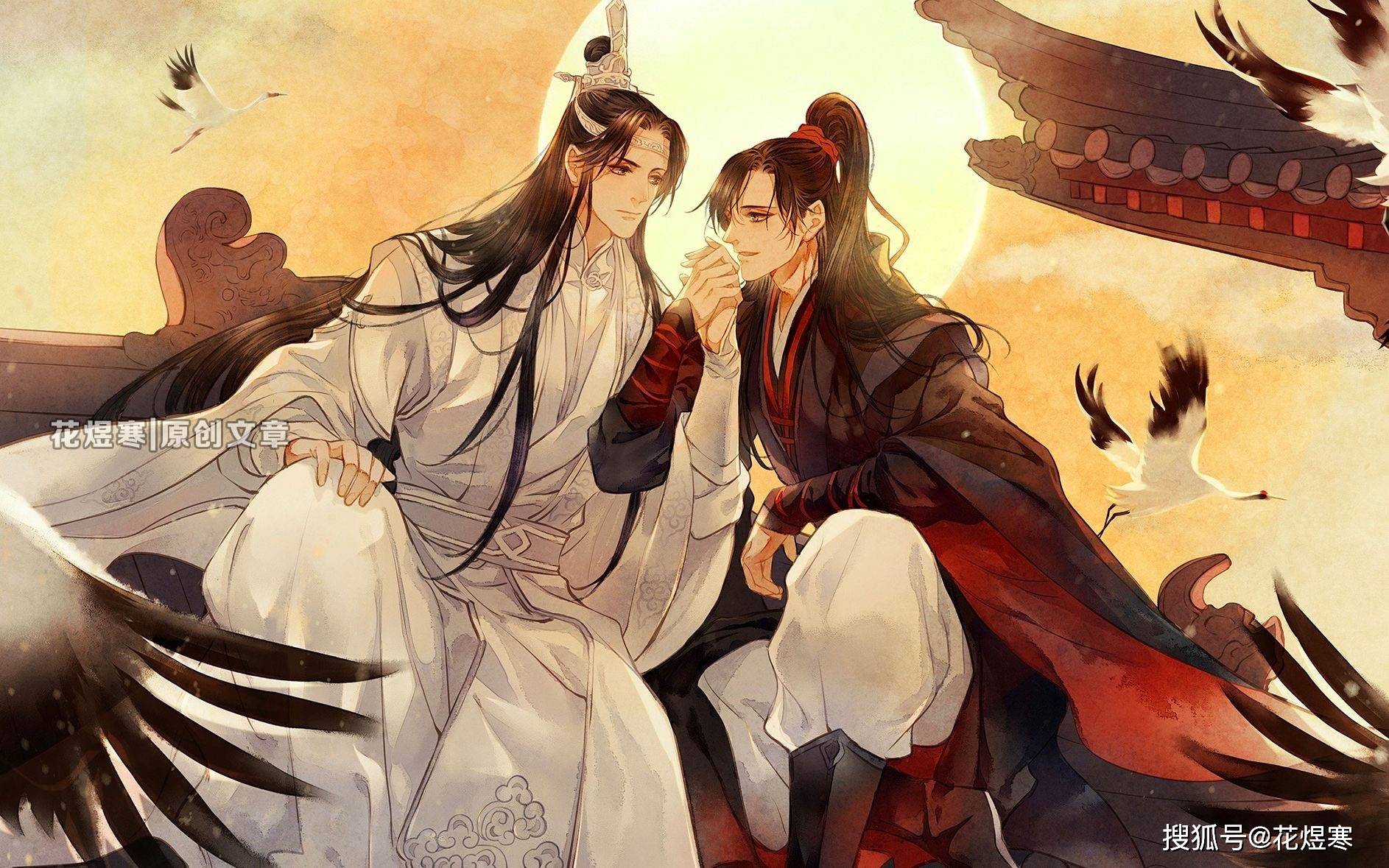魔道祖师3》魏无羡蓝忘机来啦，还有哪些小说改编的动漫让你念念不忘？_