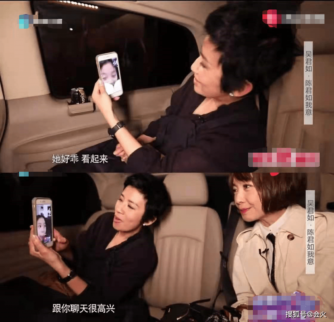 吊带|吴君如15岁女儿近照曝光！穿吊带皮裤身材丰腴，眼睛嘴巴超像爸