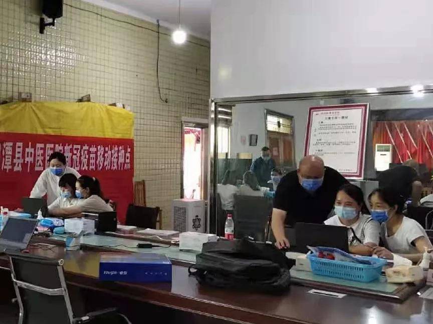 群众|【我为群众办实事】湘潭县中医医院提升服务水平 推进疫苗流动接种点工作