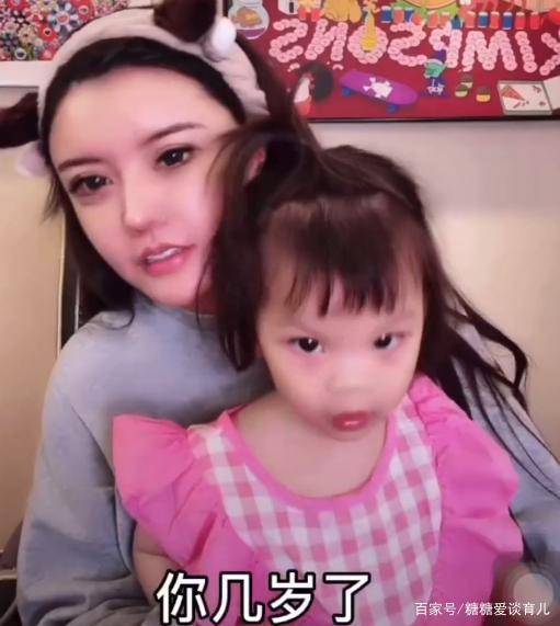 家长|韩安冉送女儿进入贵族幼儿园豪掷75万,学校的规定让她放下尊严