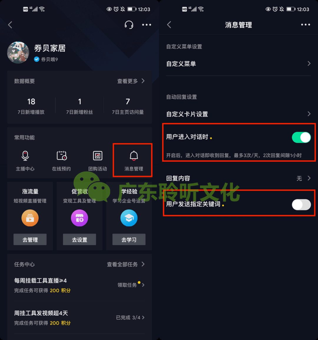 ec1e61d9c39f4e4fb9485cb693eb0952.png