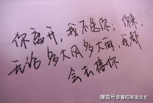 怎么才能让自己不再感觉委屈 2c2aa90a9d8044b9b04445dba897f955.jpeg