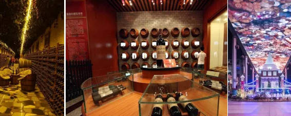 砖窑|吕梁：砖窑沟村——酒里康养地