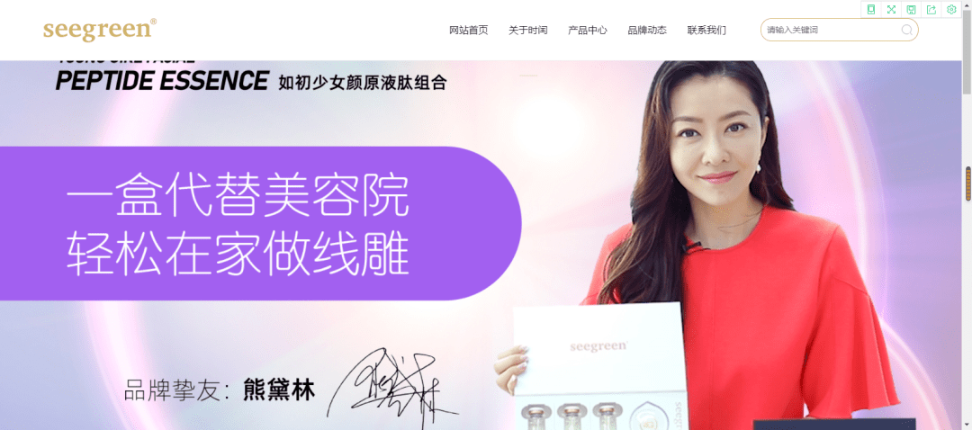 女巫面具9.9元引流上千 3亿补贴实现百万梦想计划？(图12)