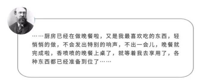 快捷键|精智躺平精致活法 拿来吧你
