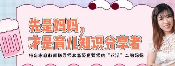 关系|二胎家庭欢乐多：饭桌上“教训”作妖的女儿，哥哥一把抱住安慰