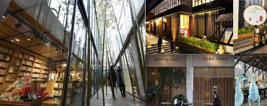 砖窑|吕梁：砖窑沟村——酒里康养地