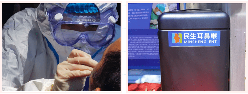 民生|足不出户丨成都民生耳鼻喉医院提供50人起团体核酸检测上门服务