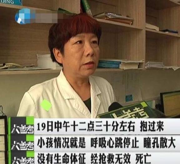 因为|3岁儿童幼儿园突然身亡，幼儿园却忙着删监控，死亡真相让人震怒