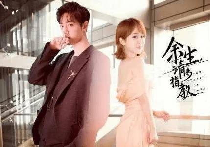 因为|芒果台坐不住了！一举打出“王炸组合剧”，肖战杨紫能否拯救收视